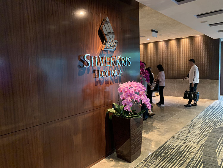 Entrance to Silver Chris Lounge