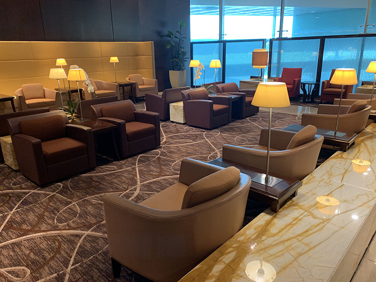 First Class Lounge