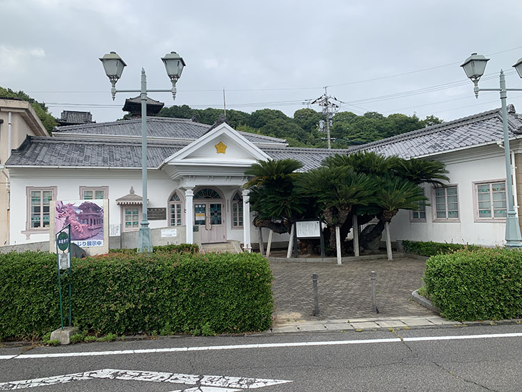 海遊文化館