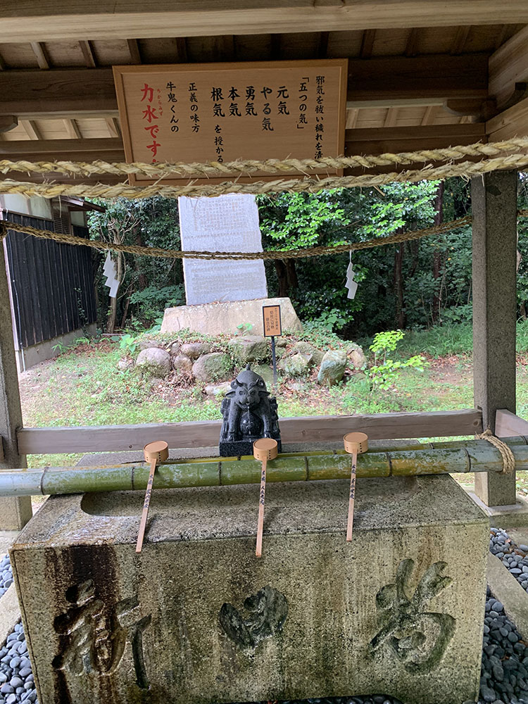 牛窓神社~手水