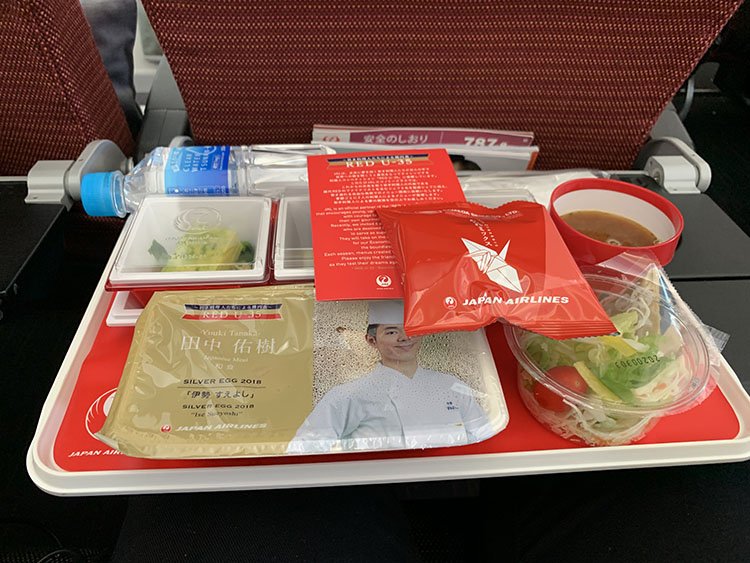 機内食