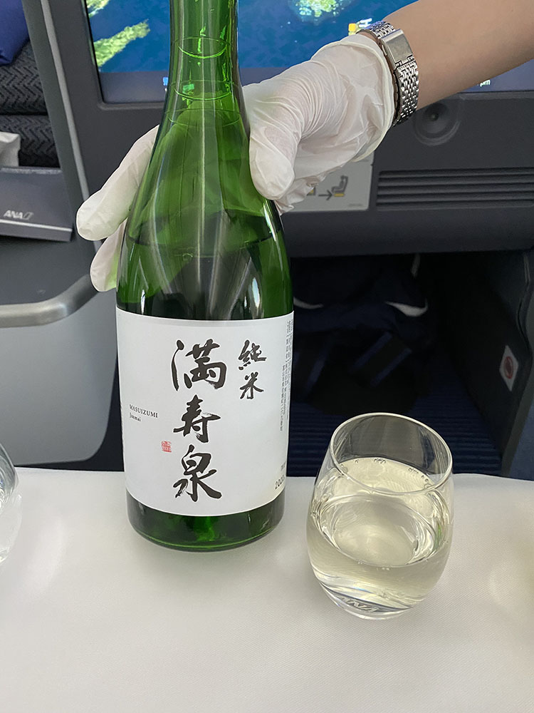 日本酒