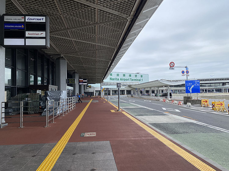 成田空港第一ターミナル