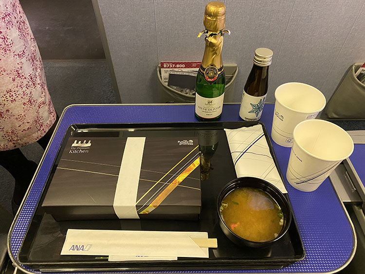 機内食